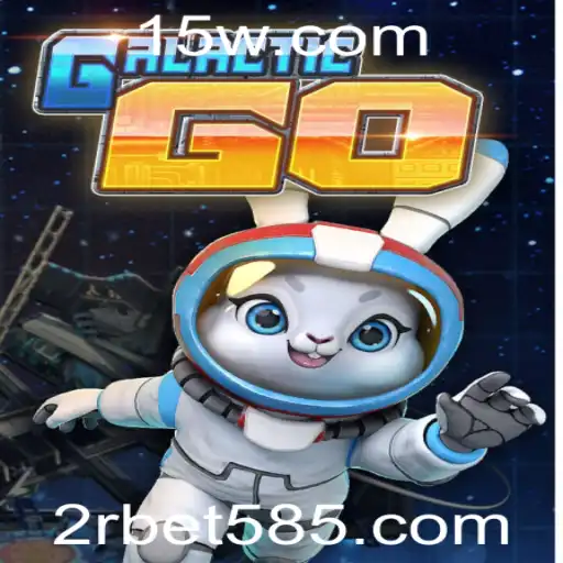 Explorando o Mundo de GalacticGO
