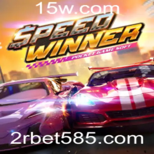 Tudo sobre SpeedWinner: Um Guia Completo com as Regras do Jogo